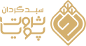 آرم و مارک چسبناک